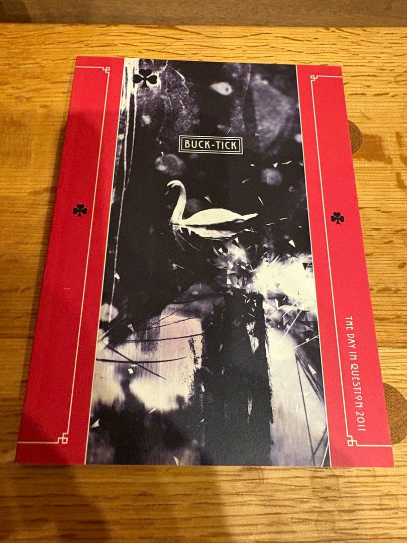 BUCK-TICK DAY IN QUESTION 2011 初回限定盤