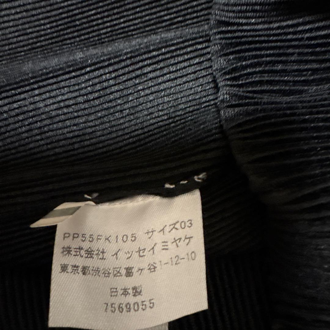 トップス PLEATS PLEASE MIST BASICS