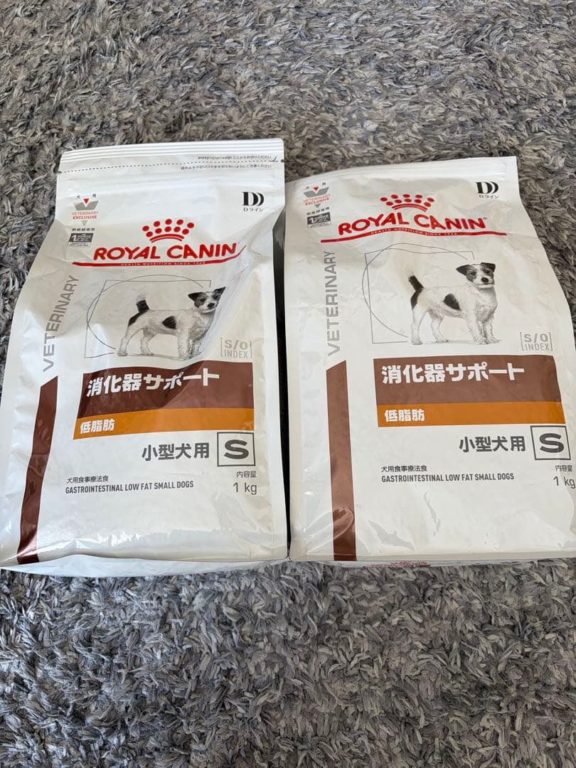  CANIN 消化器サポート低脂肪小型犬用 1kg 未開封と開封