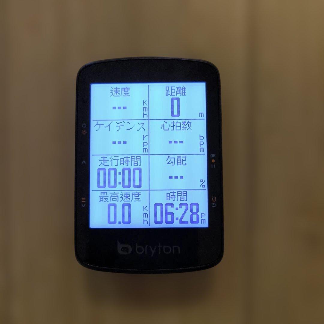 Bryton Rider 460E サイクルコンピューター本体