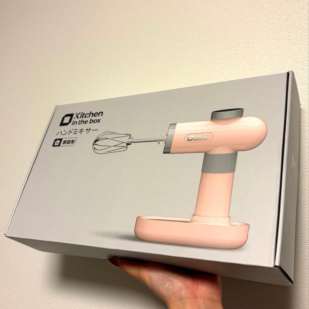 Kitchen in the box コードレス泡立て器 ハンドミキサー