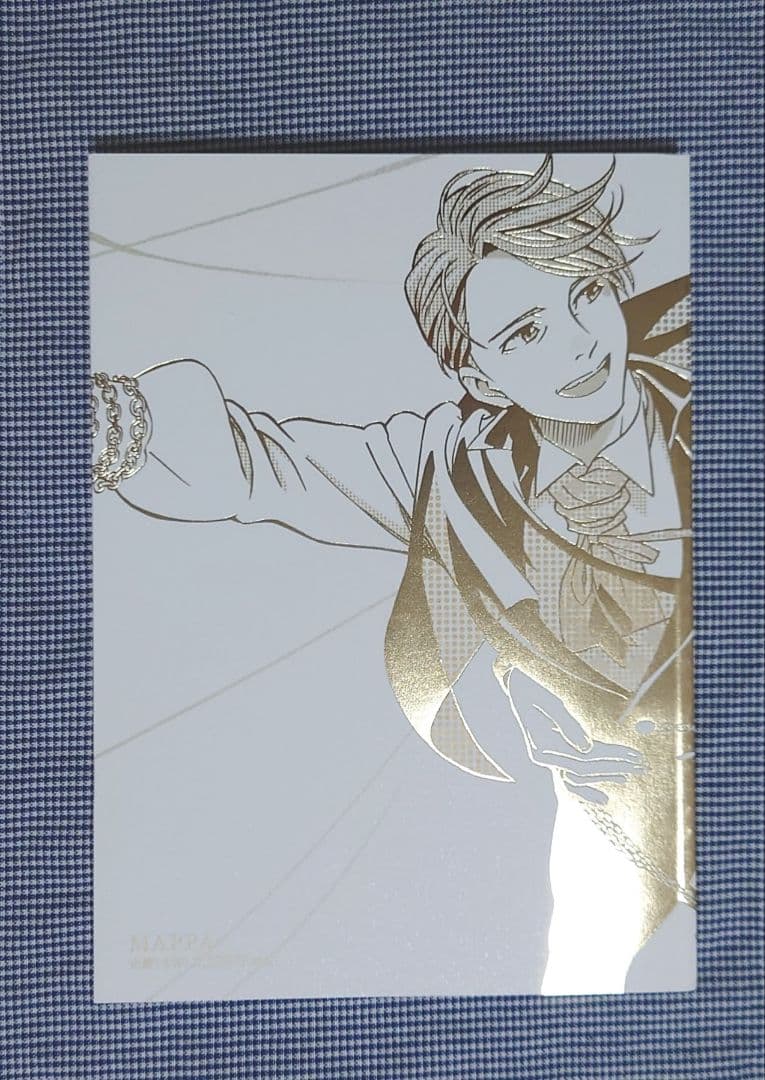 ユーリ on ICE SELECT BOOK＋特典＋大江戸温泉コラボアクスタ