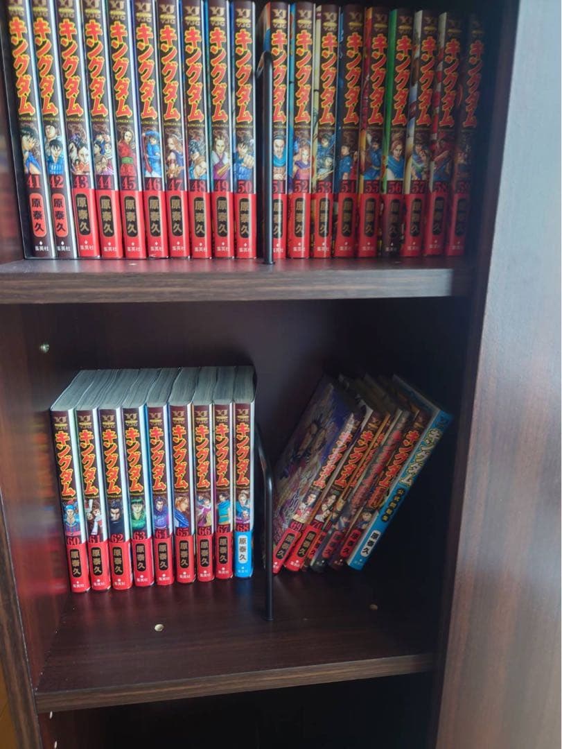 キングダム1〜70巻＋おまけ４冊