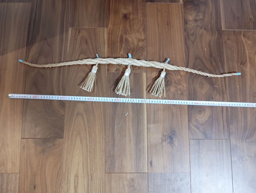 神棚用しめ縄（小）