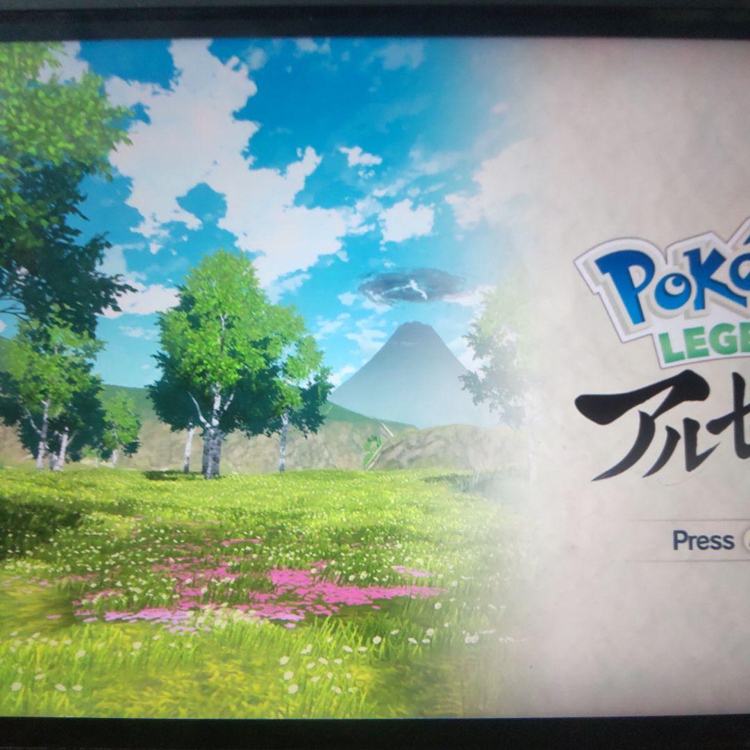 Pokemon LEGENDSアルセウス　2個セット
