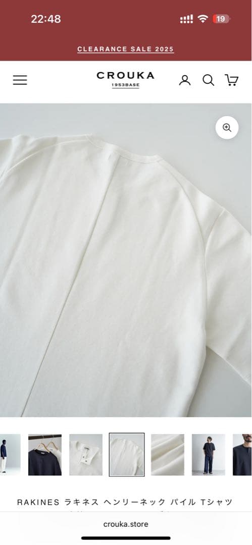 RAKINES 25SS オーガニックコットンミニパイル　シャツ