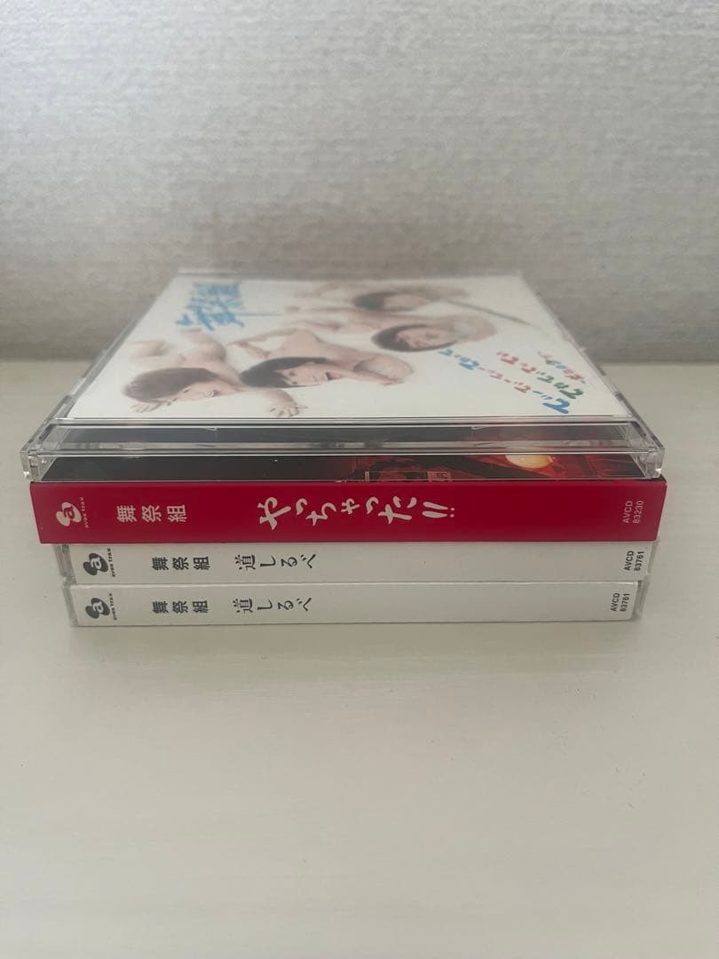 KIS-MY-FT2 まとめ売り　グッズ CD ライブDVD
