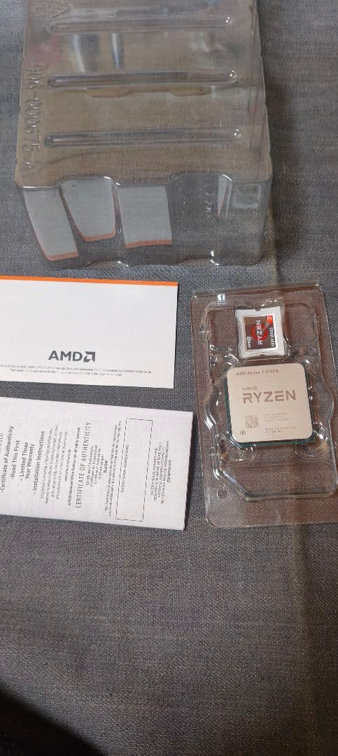 CPU Ryzen 7 5700X BOX/AMD AM4