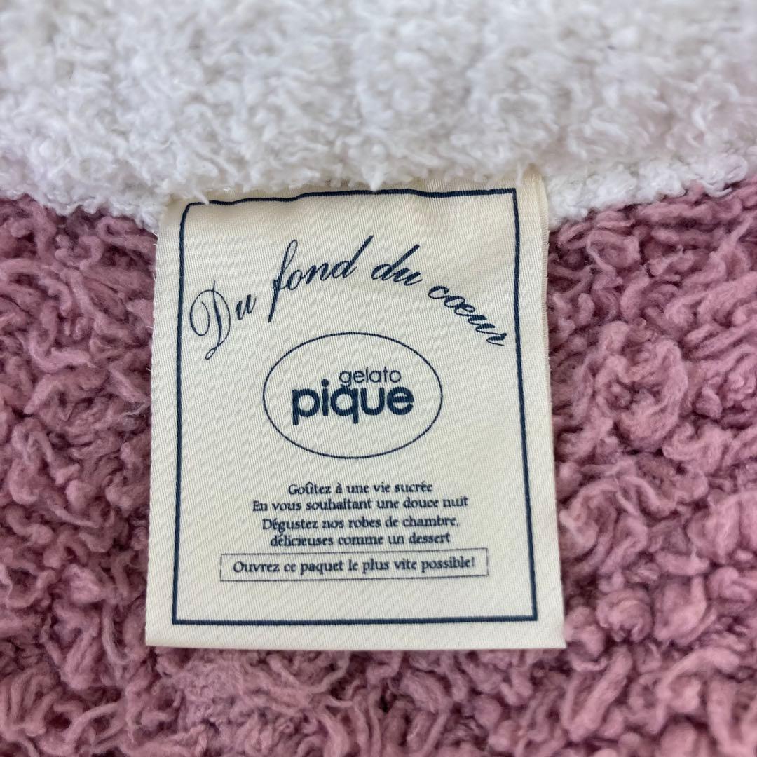 gelato pique ルームウェア 上下 セットアップ ボーダー F 白 紫
