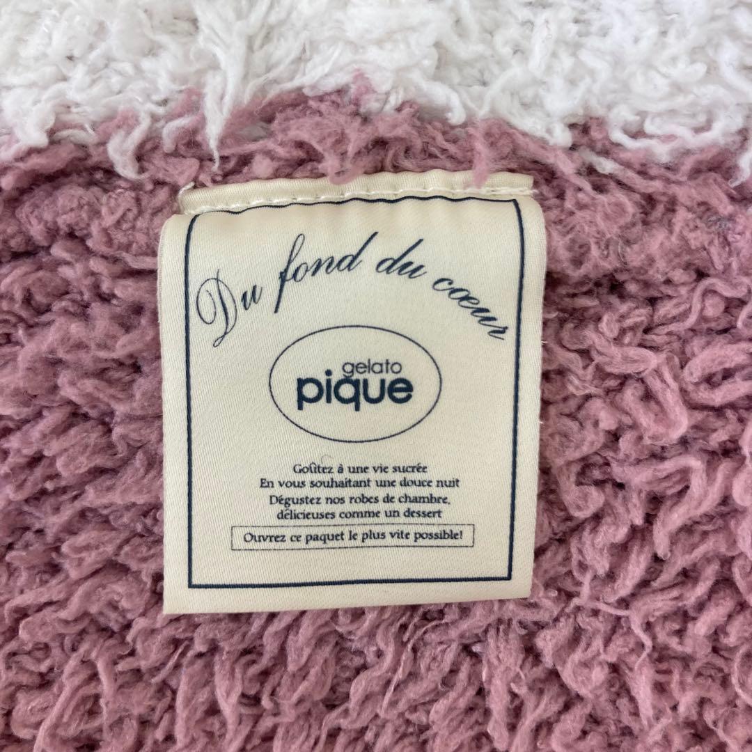gelato pique ルームウェア 上下 セットアップ ボーダー F 白 紫