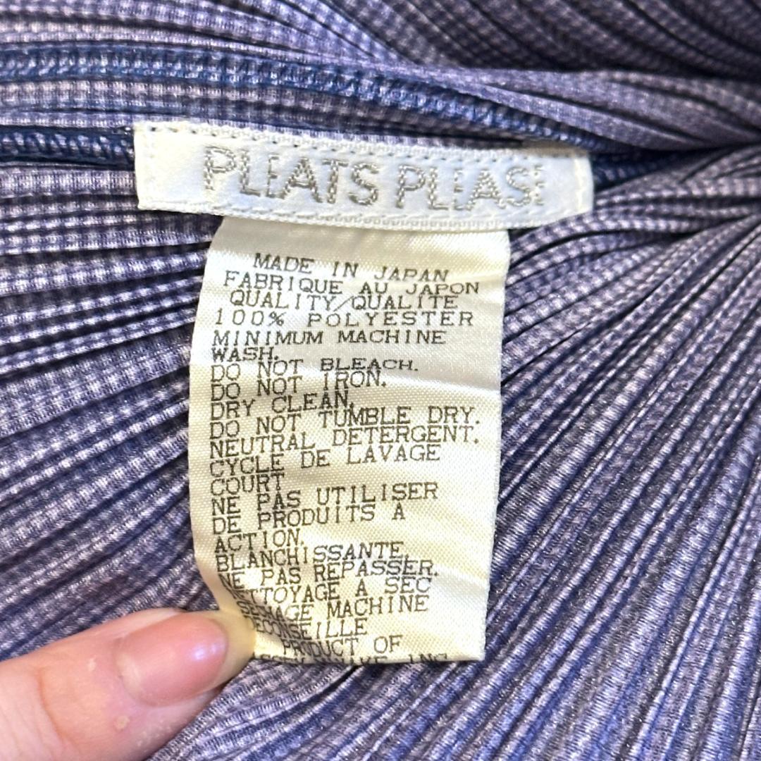 【美品】【ISSEY MIYAKE】プリーツプリーズ　サイズ3 / ak467