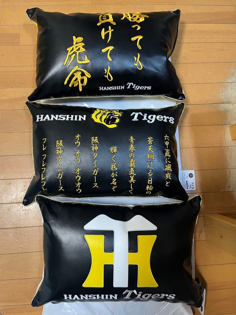 GIGO限定　阪神タイガース　刺繍入PUクッション　全3種　阪神　クッション