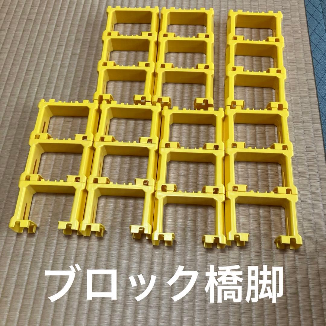 プラレール　線路　情景部品　大量セット