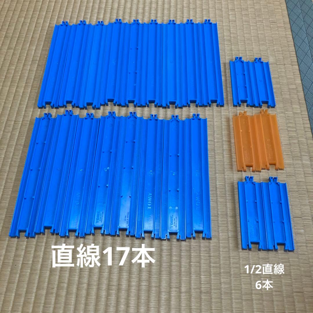 プラレール　線路　情景部品　大量セット