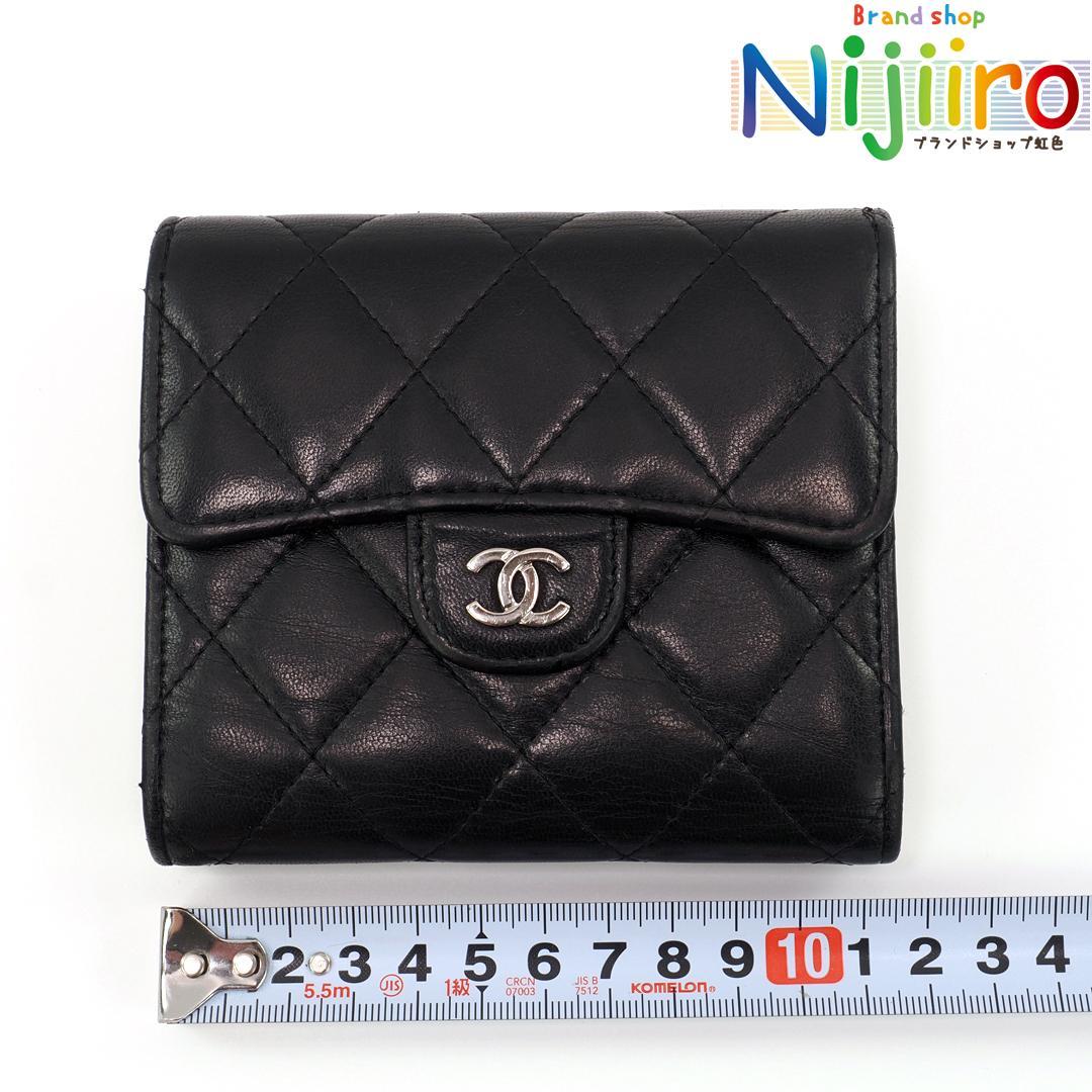 【極美品】CHANEL マトラッセ ラムスキン　ブラック 三つ折り財布　1639