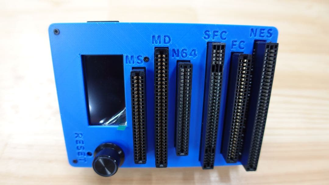 CartridgeReader V5 SA1対応 自動電圧選択【ブルー】