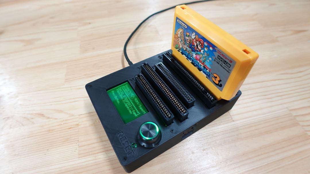 CartridgeReader V5 SA1対応 自動電圧選択【ブルー】
