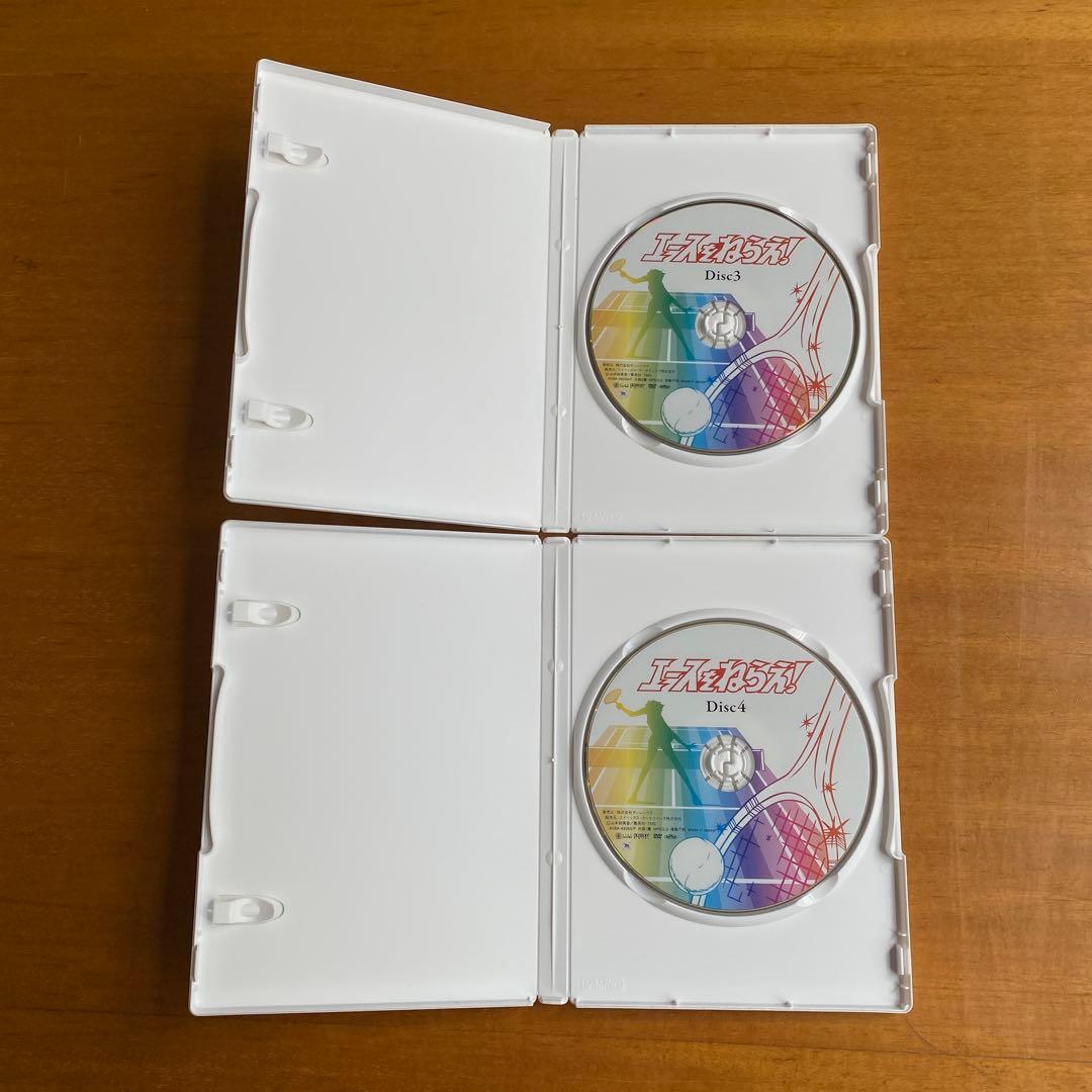 エースをねらえ! DVD BOX〈4枚組〉