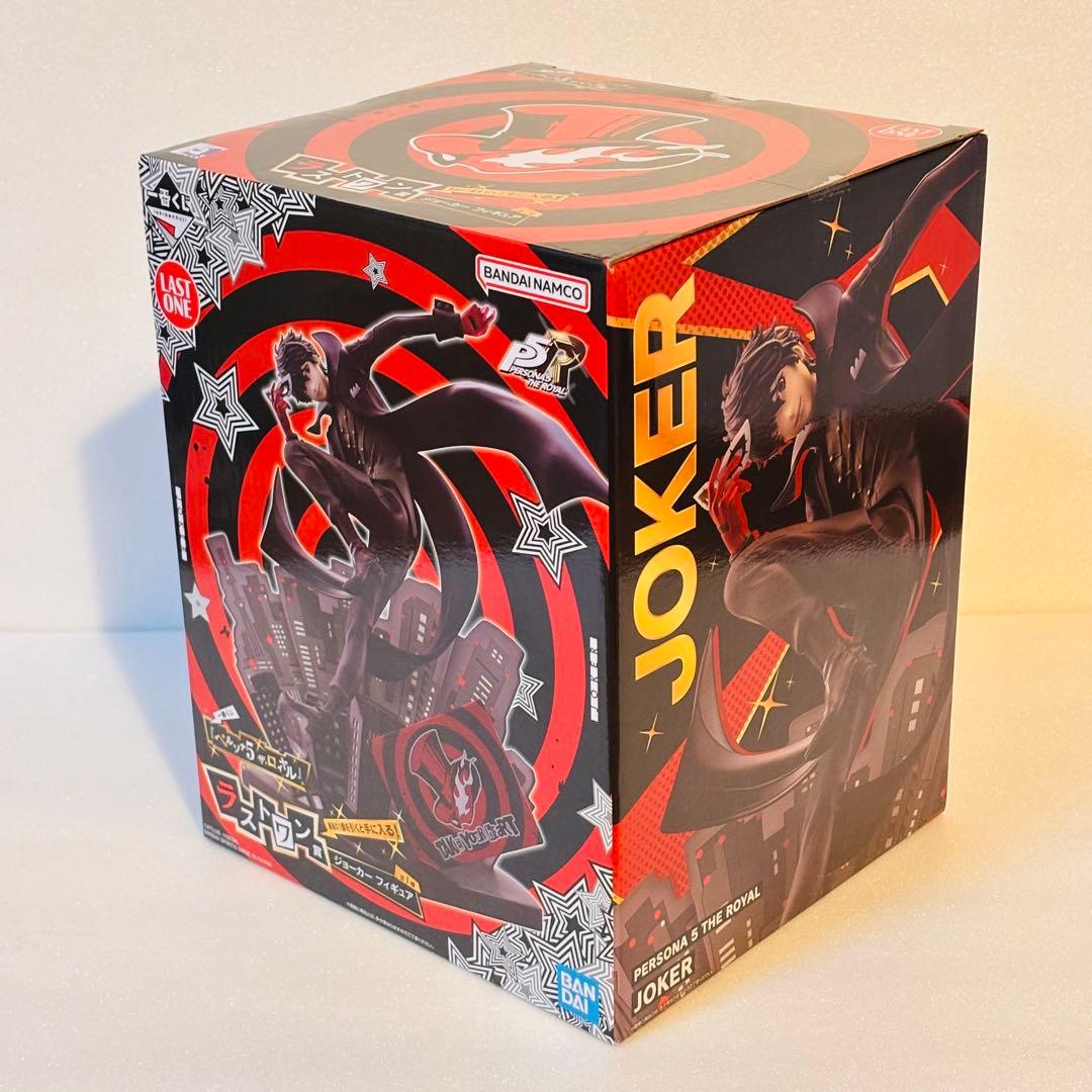 一番くじ 『ペルソナ5 ザ・ロイヤル』　ラストワン賞 ジョーカー フィギュア