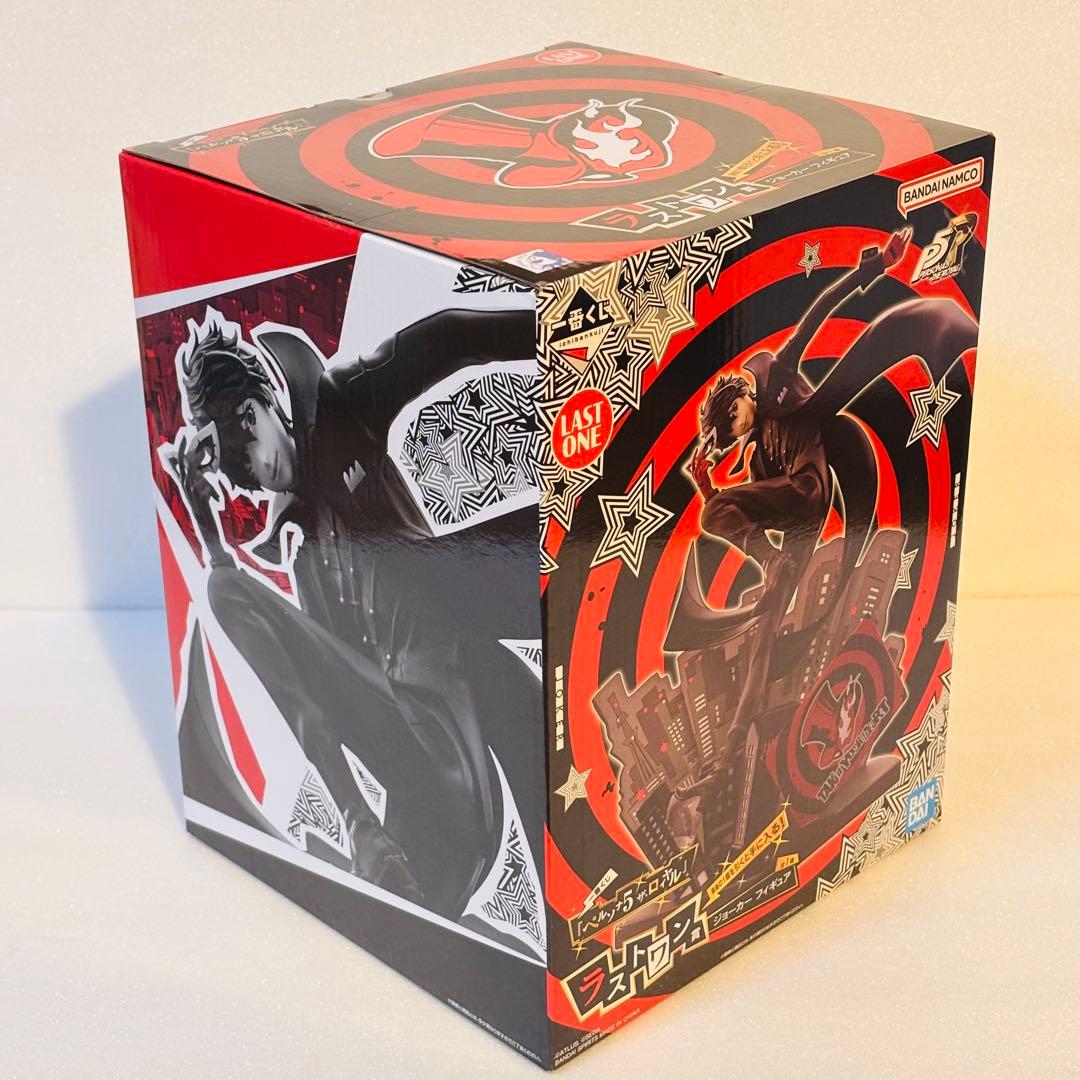 一番くじ 『ペルソナ5 ザ・ロイヤル』　ラストワン賞 ジョーカー フィギュア
