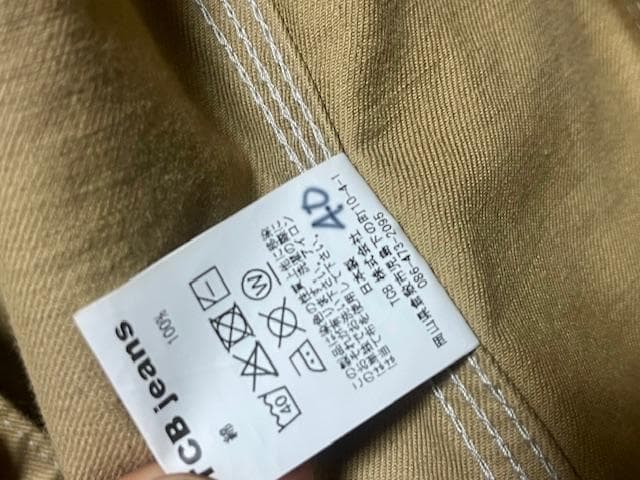 40★TCB jeans Cat Head Jacket Khaki Drill