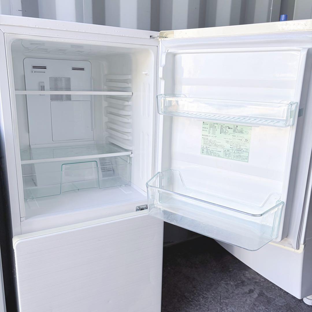 運搬取付無料！ホワイト系純正Haier・U-ING家電3点セット！完動品超美品！