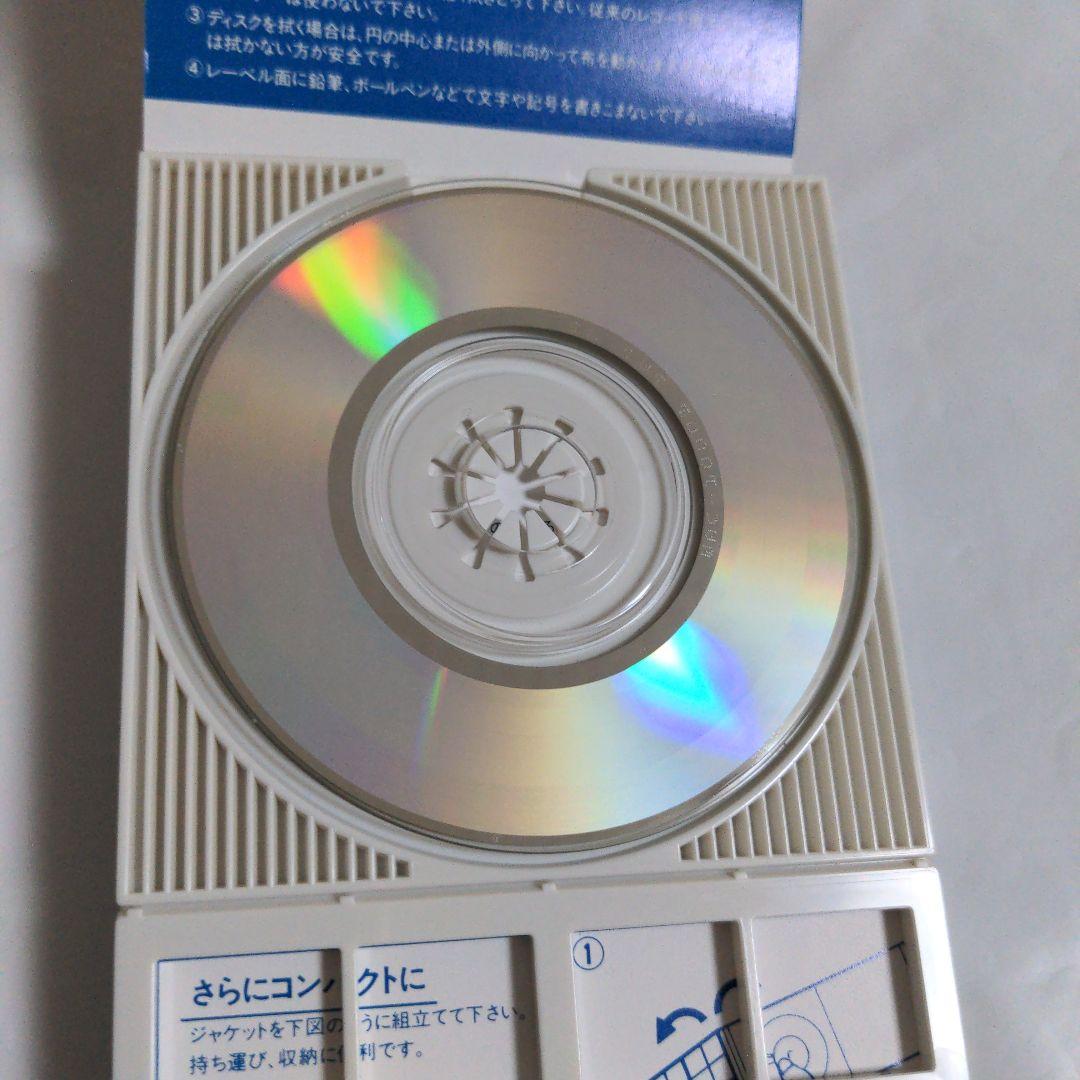 赤いブルーソネット・星猫フルハウス8cmシングルCDわ 2枚セット