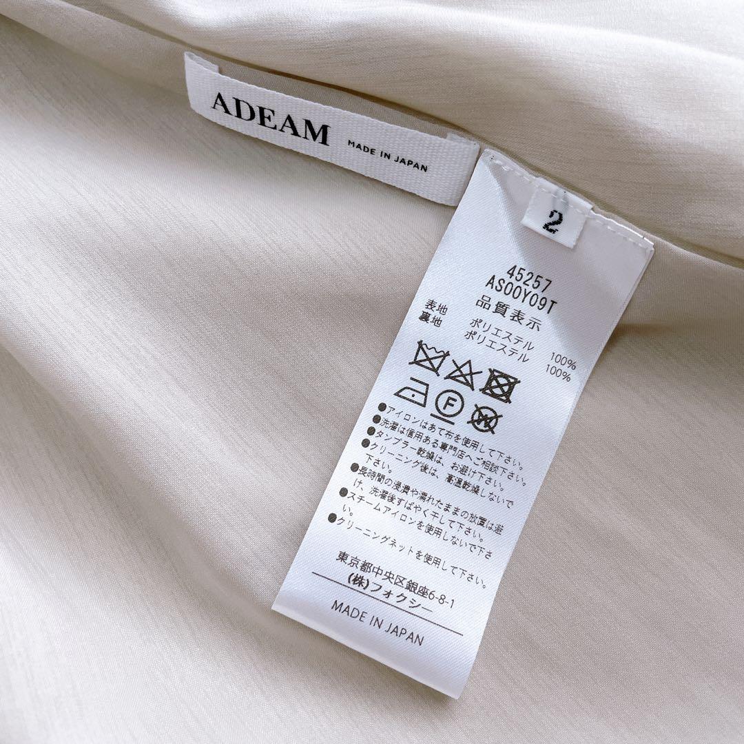新品タグ付き✨2025 ADEAM FOXEY マリードレス ベージュ サイズ2