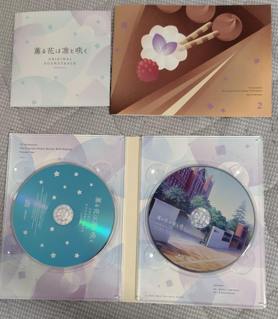 ★定価２割引き★Blu-ray薫る花は凛と咲く円盤全巻セット（特典有）
