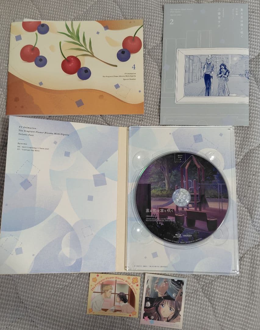 ★定価２割引き★Blu-ray薫る花は凛と咲く円盤全巻セット（特典有）