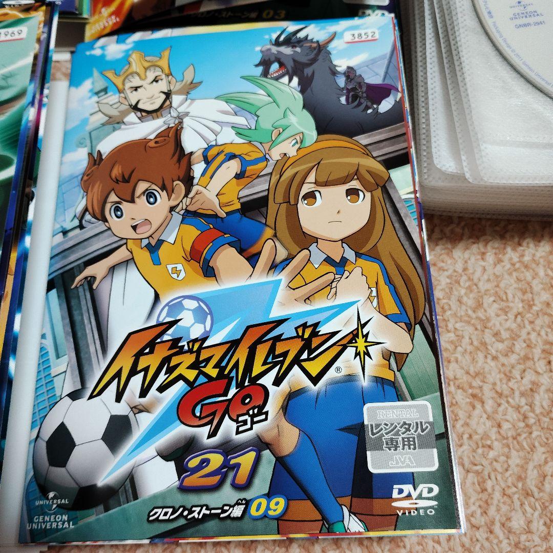 イナズマイレブンGO　DVD 全36巻 セット