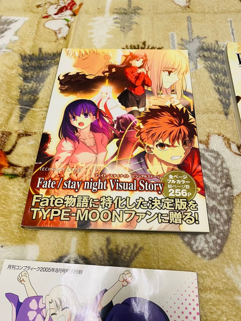 TYPE-MOON Fate まとめ売り FGO 空の境界 月姫 設定資料 画集