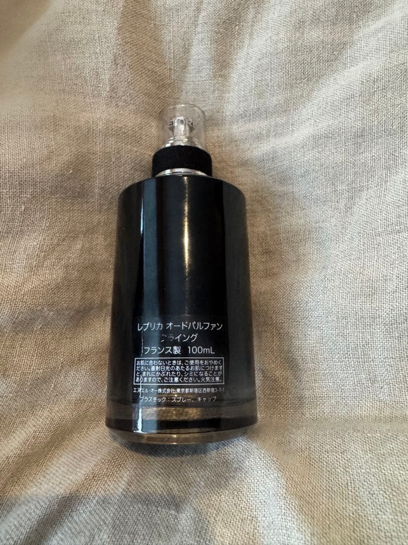 K*A様 Maison Margiela REPLICA flying