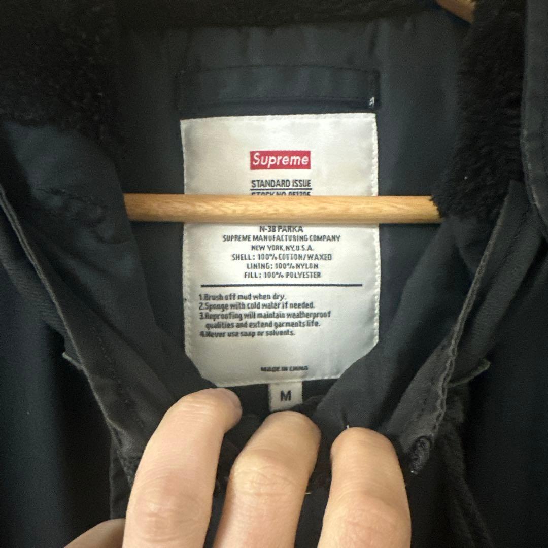 supreme n-3b パーカー