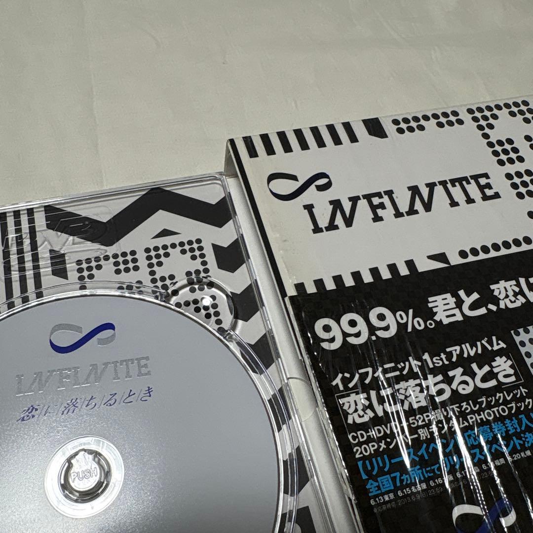 INFINITE CD DVD LIVE DVD 等 まとめ売り