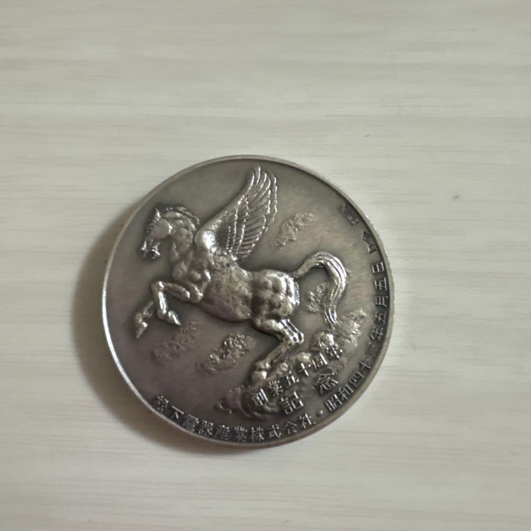 【純銀製】32.3g！松下電器産業/松下幸之助記念銀貨 純銀刻印有りSv1000