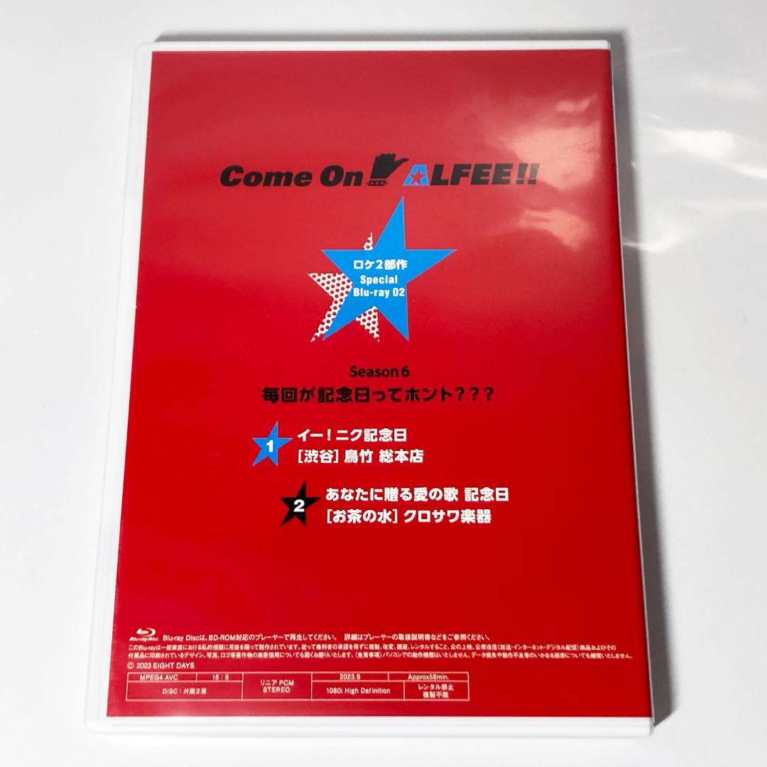 新品 小田和正 LIFE-SIZE 2018 FC:限定 DVD LIVE