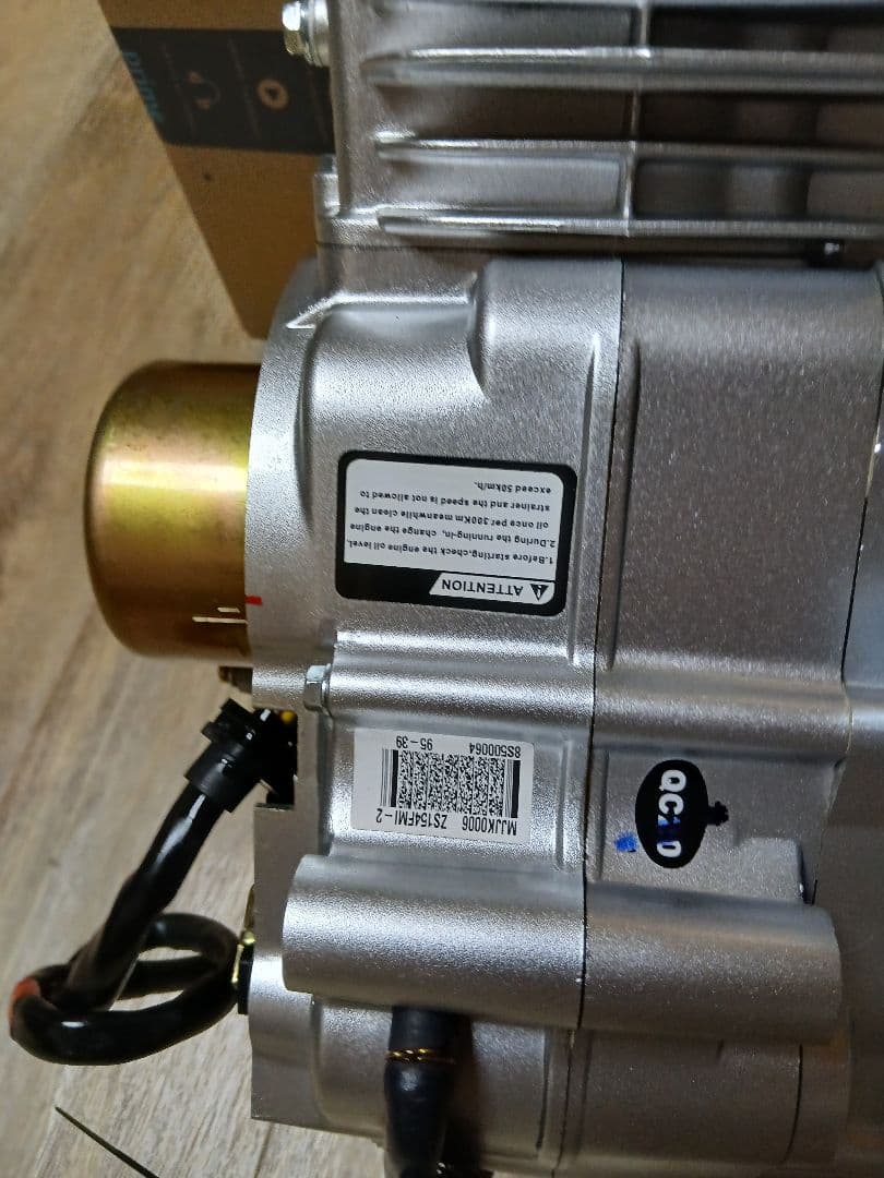 GPX125　　　あ