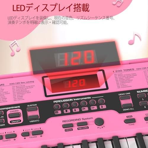ゆゅさん61鍵盤 電子ピアノ ピンク スタンド付 MIDI対応