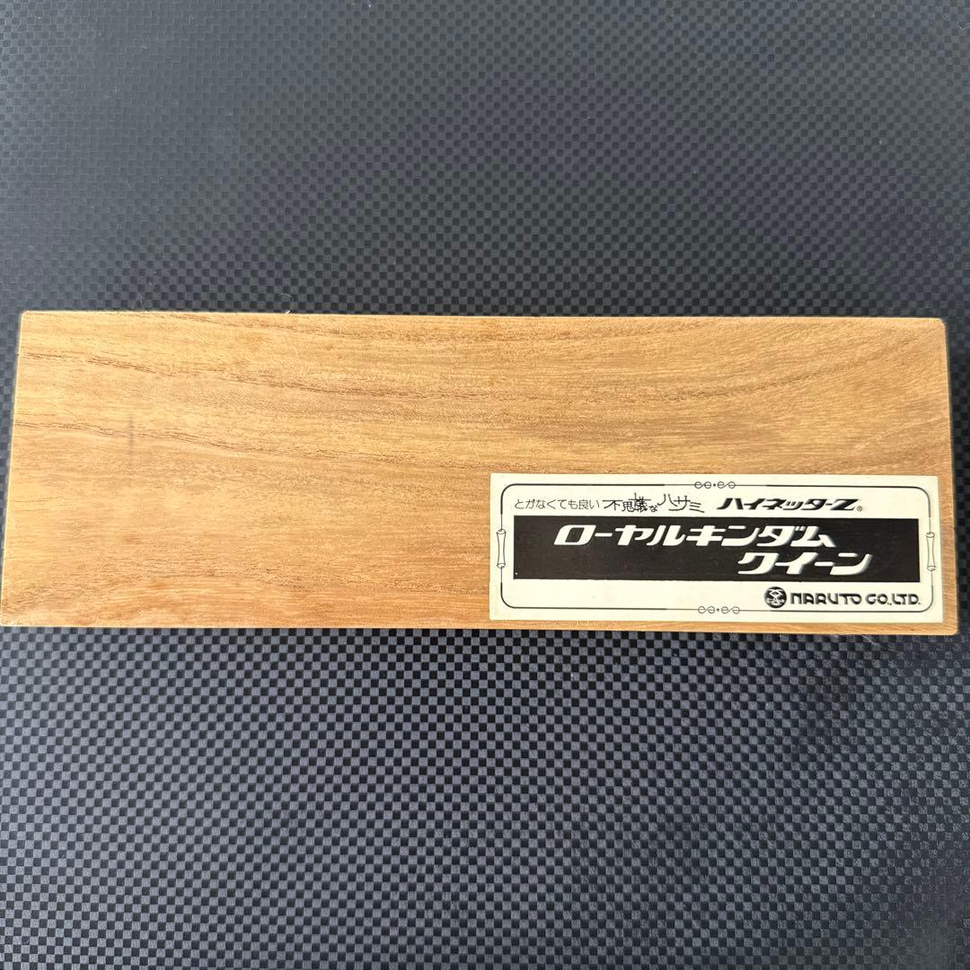 最高級☆理容☆鋏☆ハイネッタ☆ZPAT☆片剣型☆ローヤルキンダムクイーン☆美品！