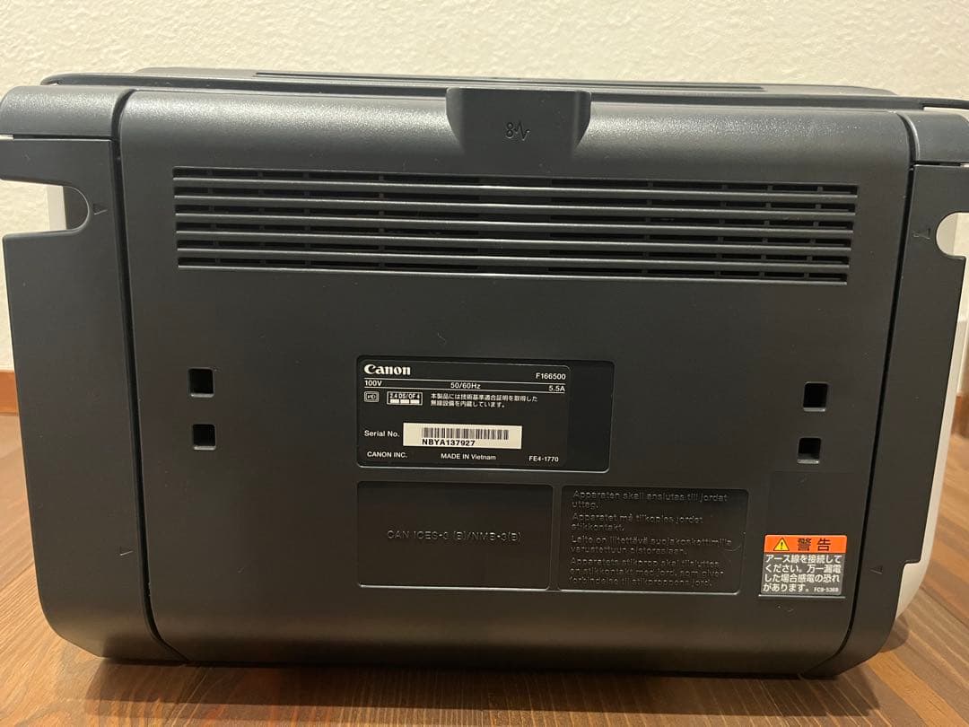 Canon LBP6240 レーザープリンター 本体