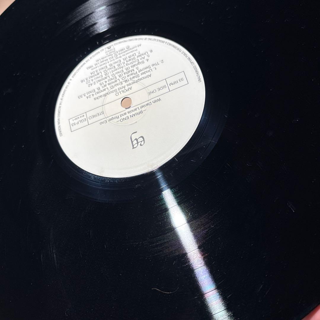 レコード　ukオリジナル　brian eno Apollo LP