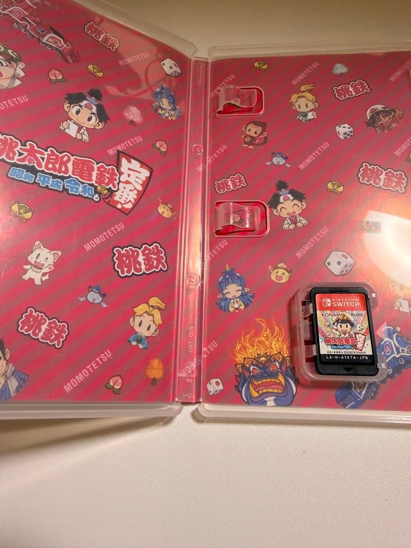 どうぶつの森＋桃鉄　昭和平成令和　セット売り