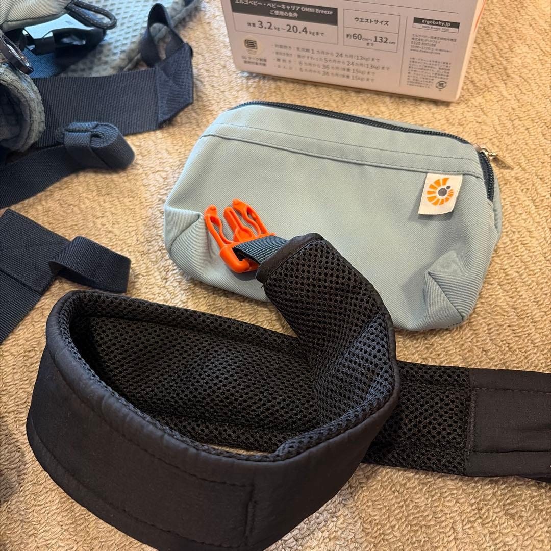 sun様　正規品　エルゴ ergobaby OMNI 抱っこ紐 SLATE 水色