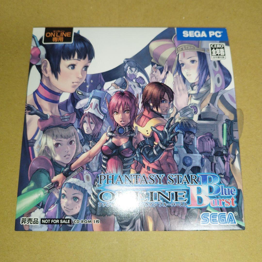 CD-ROM ファンタシースターオンライン ブルーバースト 非売品