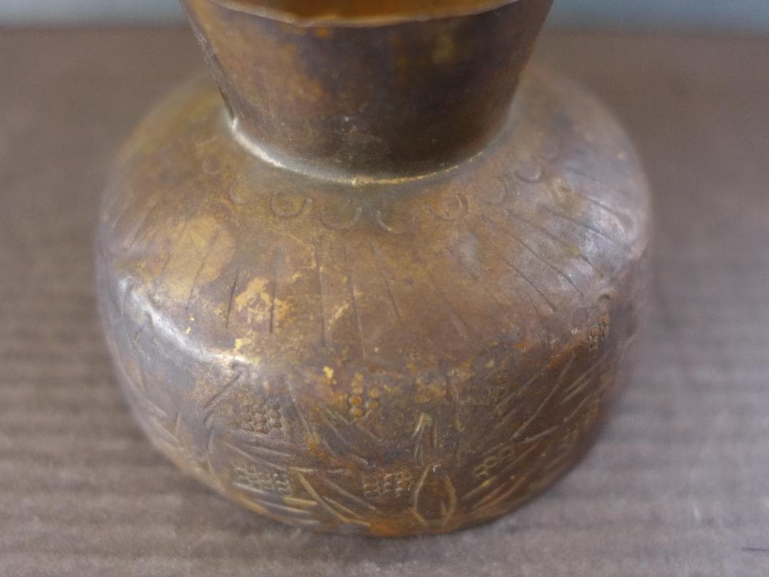 時代物　江戸期　黄銅製高杯　お歯黒道具・嫁入り道具　表面打刻模様入　金工品　骨董
