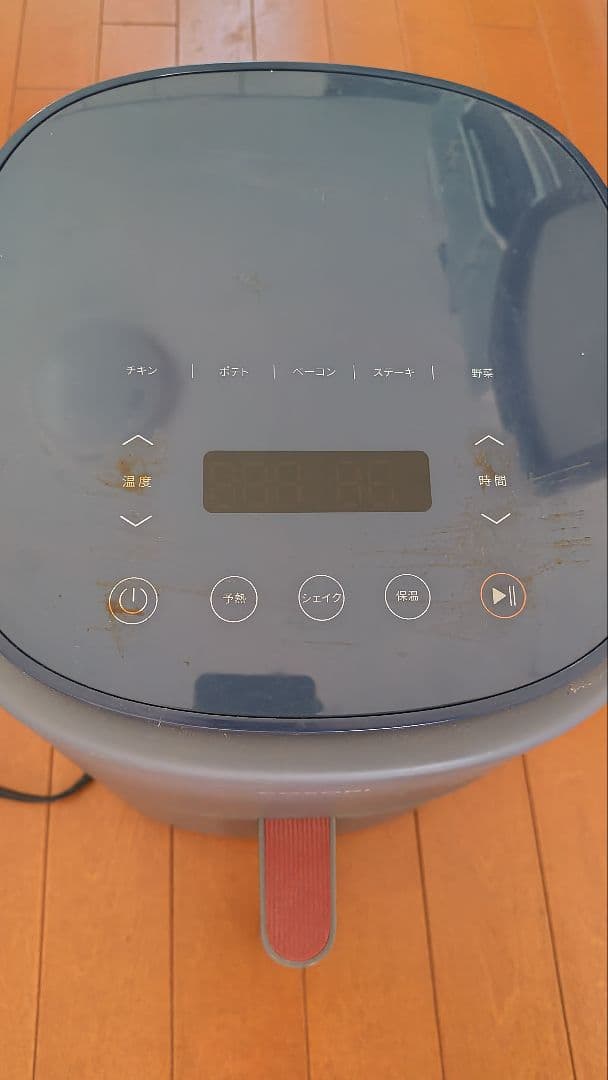 COSORI 3.8L ノンフライヤー