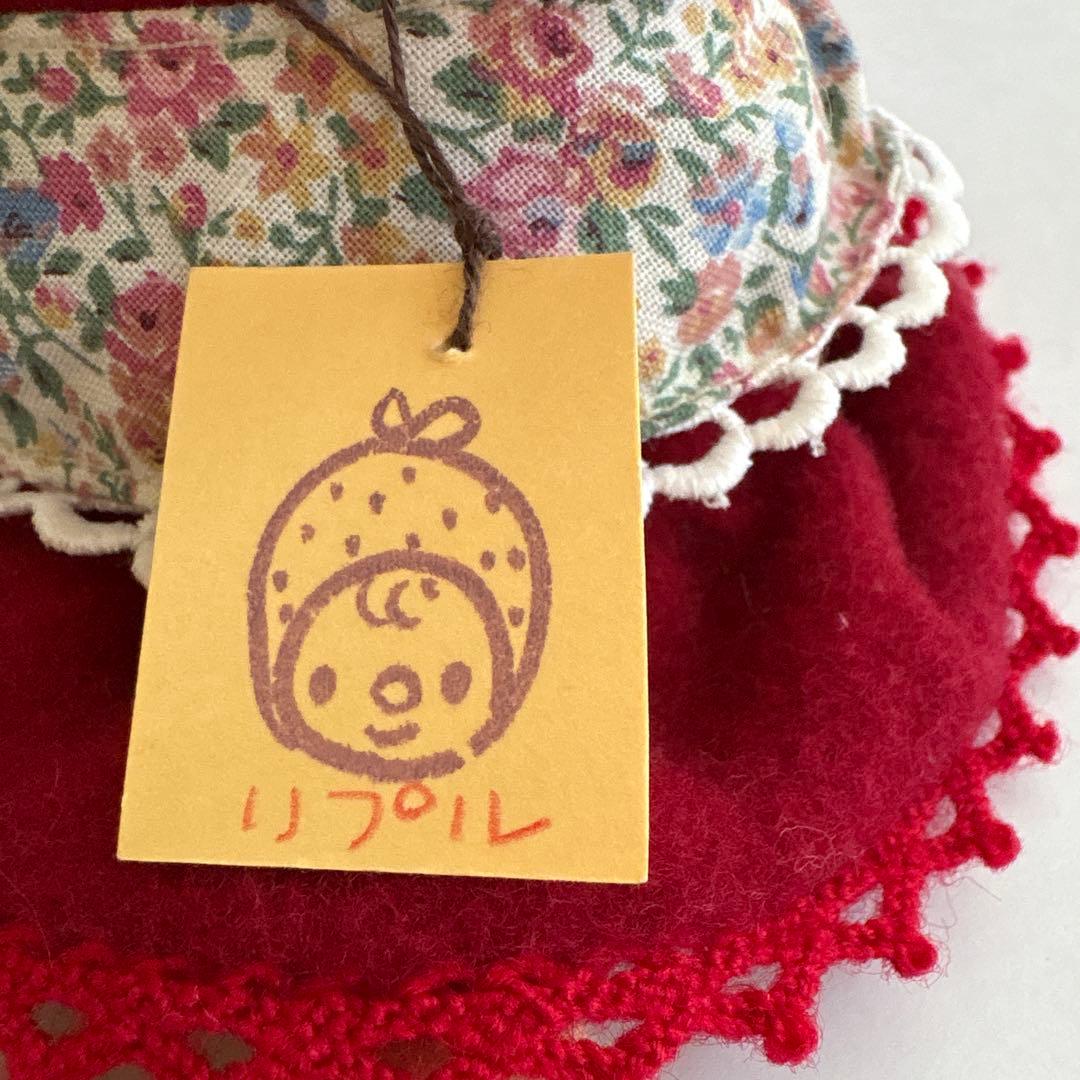 テディベア　作家　丸山いくこ　I’m リプル　いちごちゃん