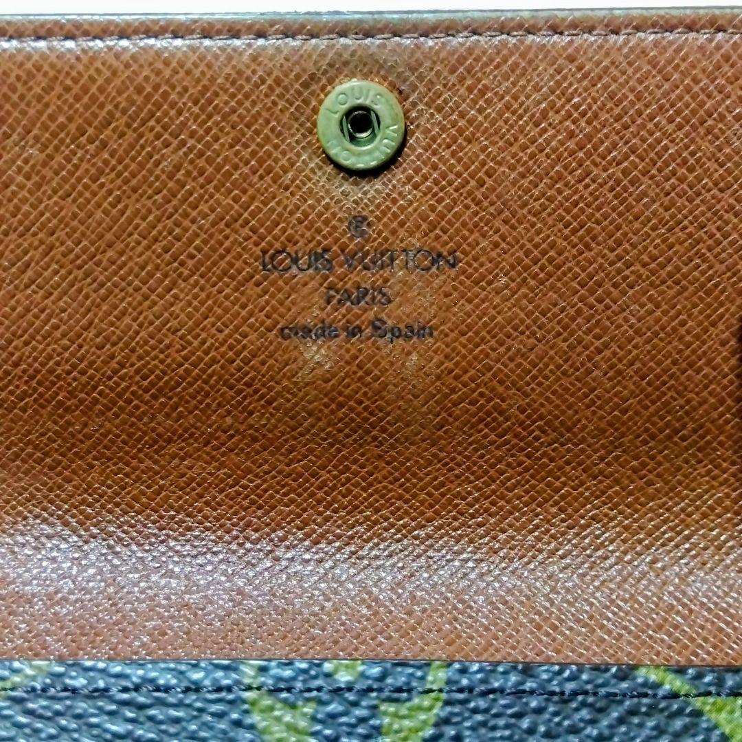 Louis Vuitton　ルイヴィトン 二つ折り長財布 モノグラム