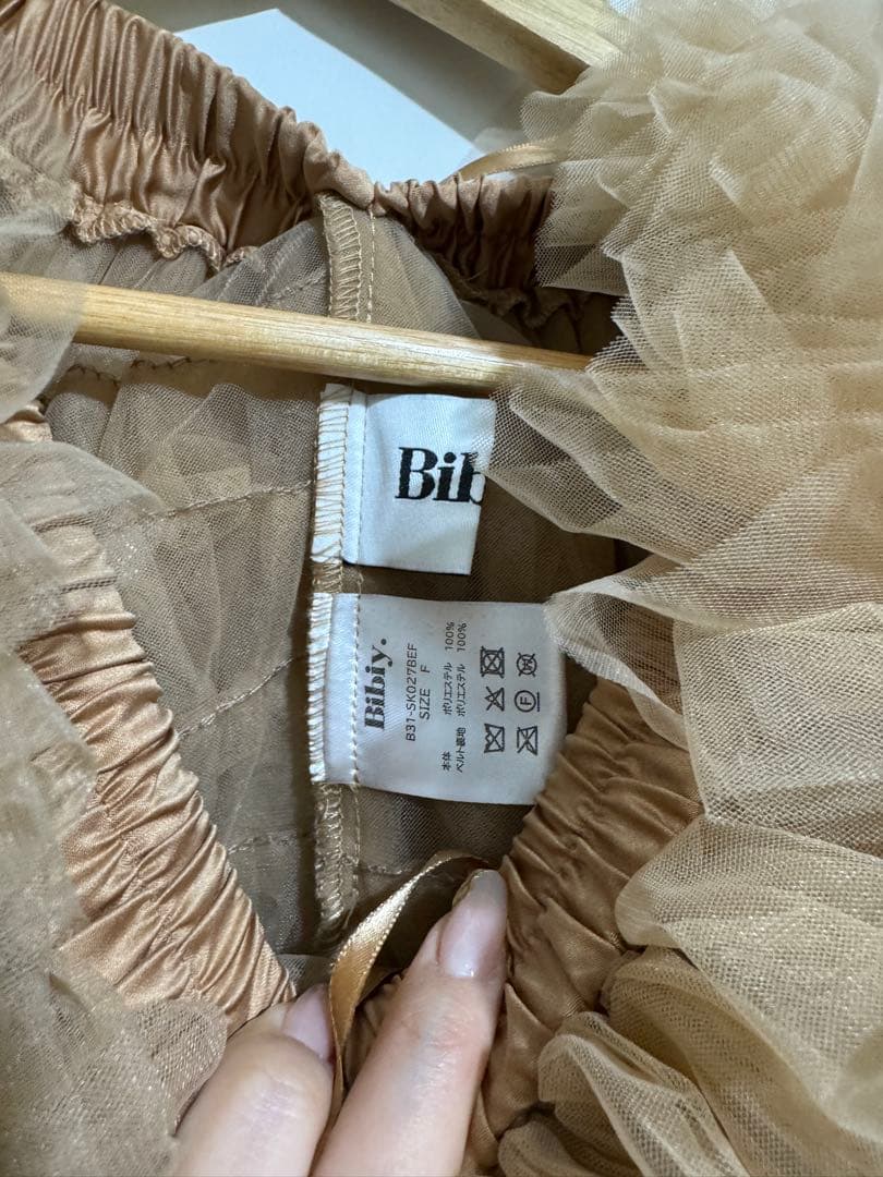 正規品 Bibiy DARLENE SHUSHU SKIRT
